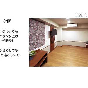 酒店 Meldia Higobashi